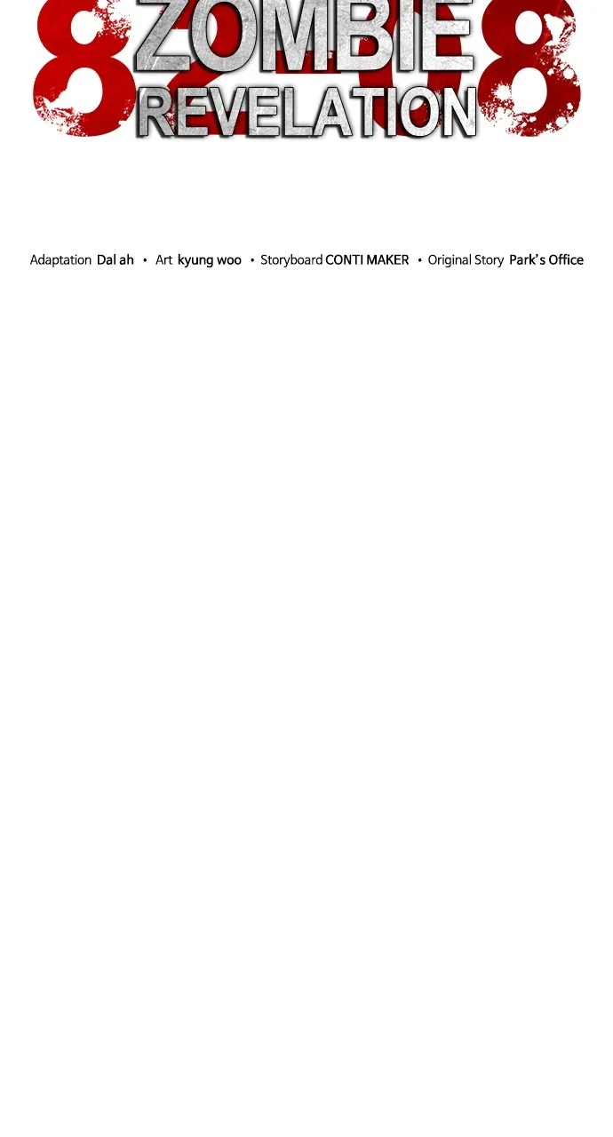 Read Zombie Revelation: 82-08 chapter 52 image 36 on Lezhin