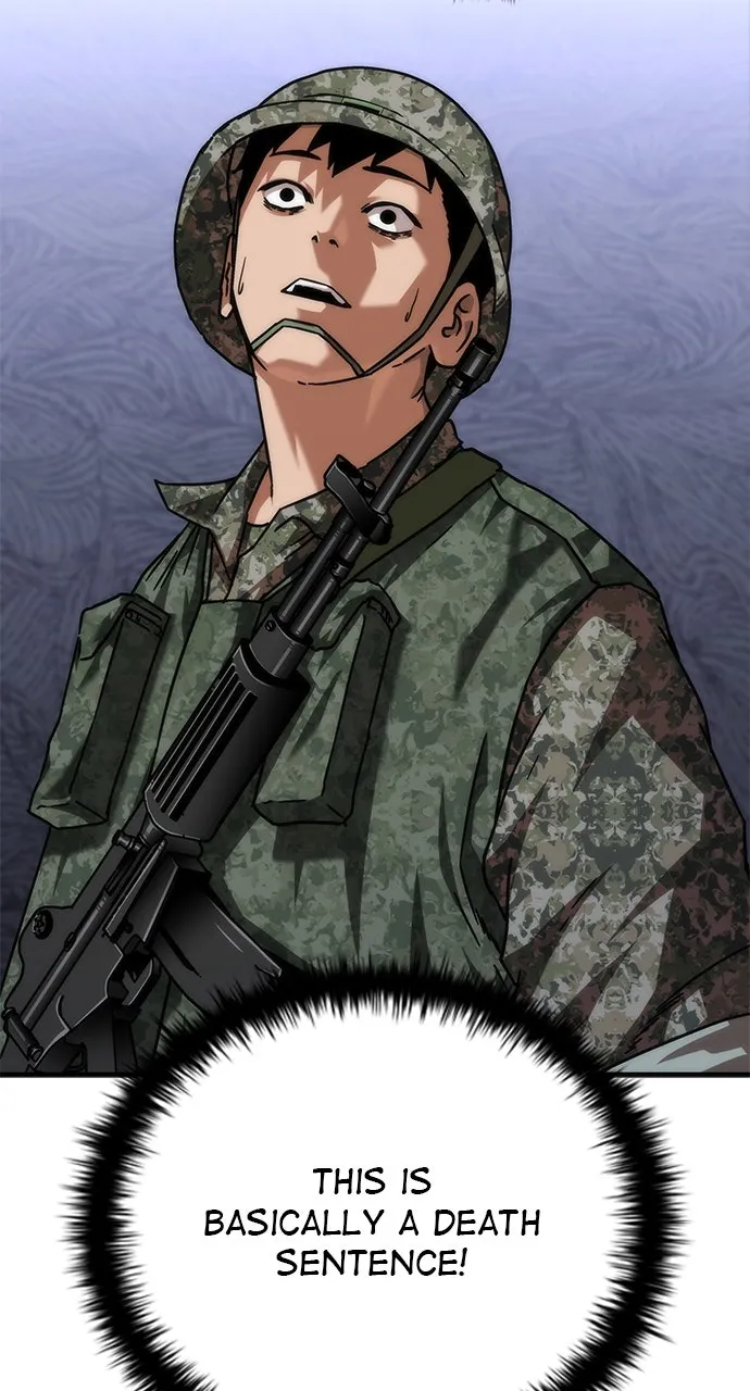 Read Zombie Revelation: 82-08 chapter 52 image 46 on Lezhin