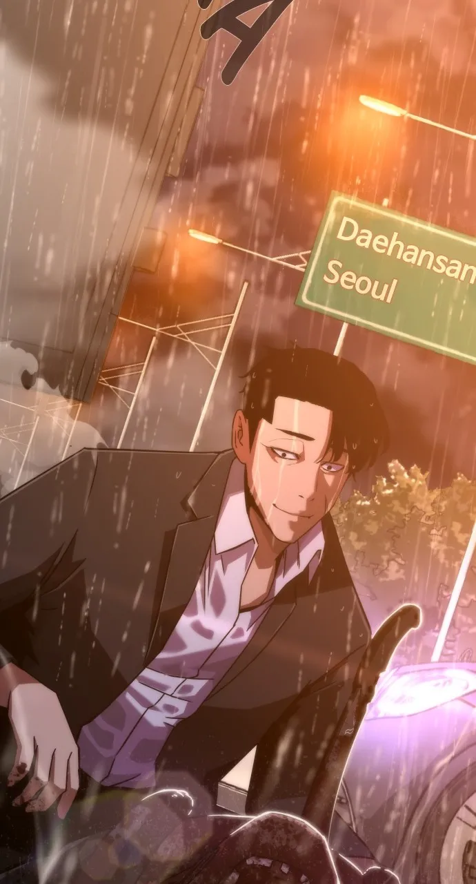 Read Zombie Revelation: 82-08 chapter 6 image 1 on Lezhin