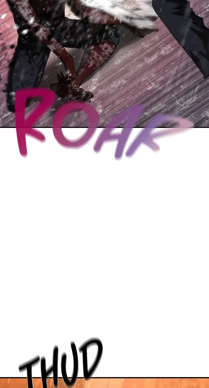 Read Zombie Revelation: 82-08 chapter 6 image 22 on Lezhin