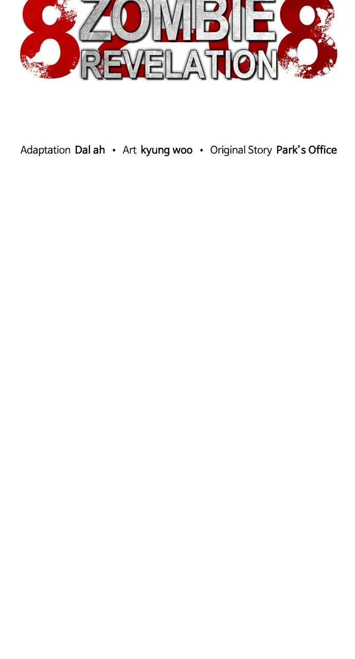 Read Zombie Revelation: 82-08 chapter 6 image 49 on Lezhin