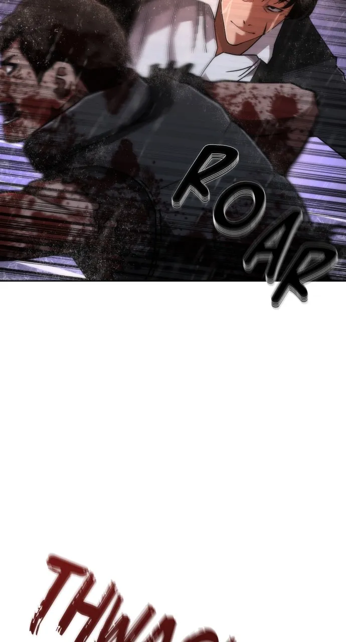 Read Zombie Revelation: 82-08 chapter 6 image 7 on Lezhin