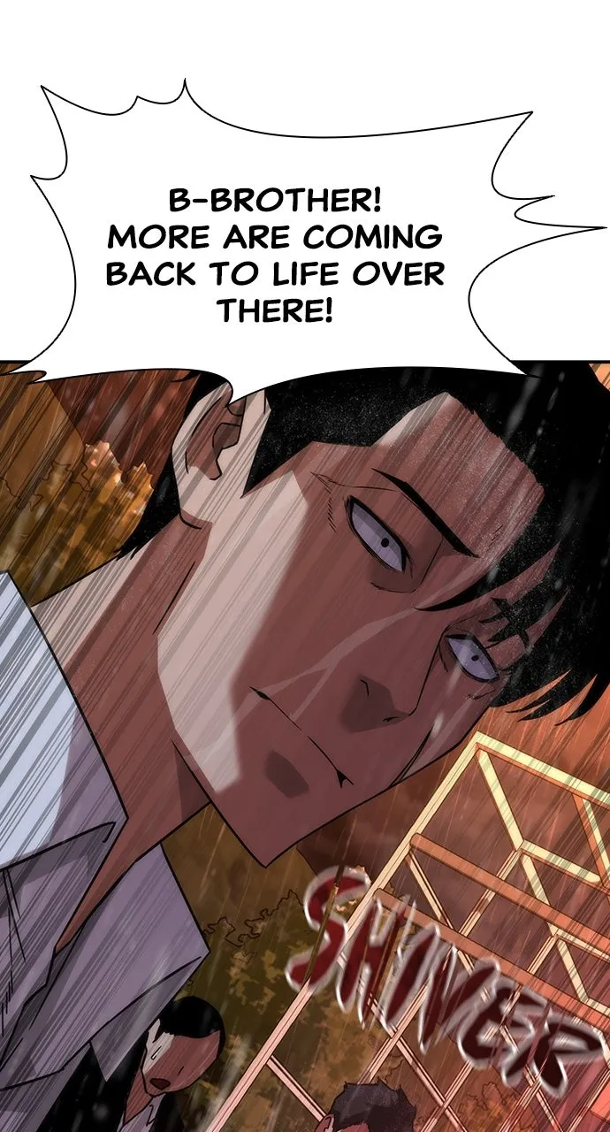 Read Zombie Revelation: 82-08 chapter 6 image 96 on Lezhin