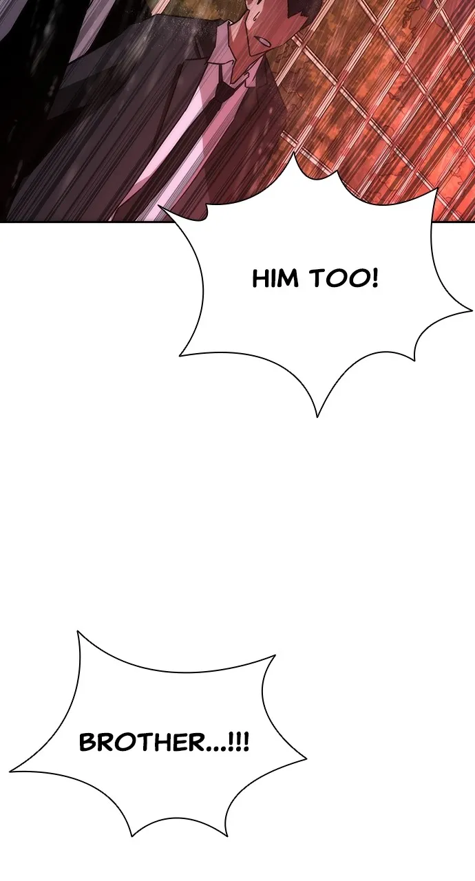 Read Zombie Revelation: 82-08 chapter 6 image 97 on Lezhin