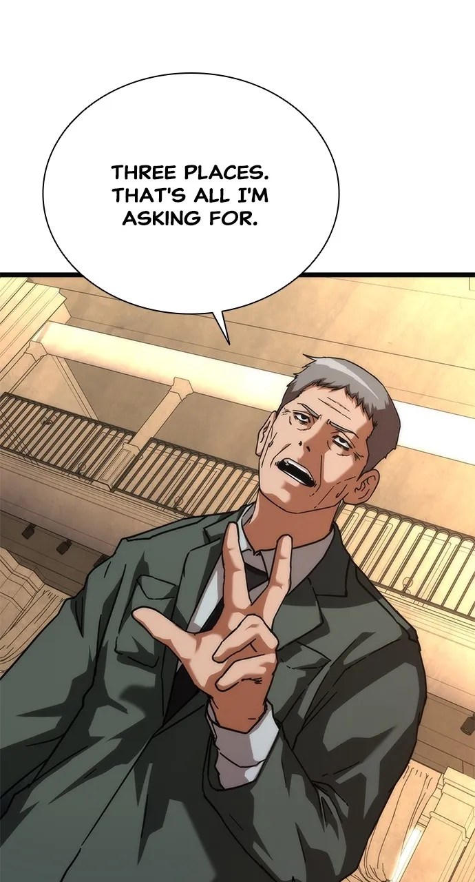 Read Zombie Revelation: 82-08 chapter 60 image 4 on Lezhin