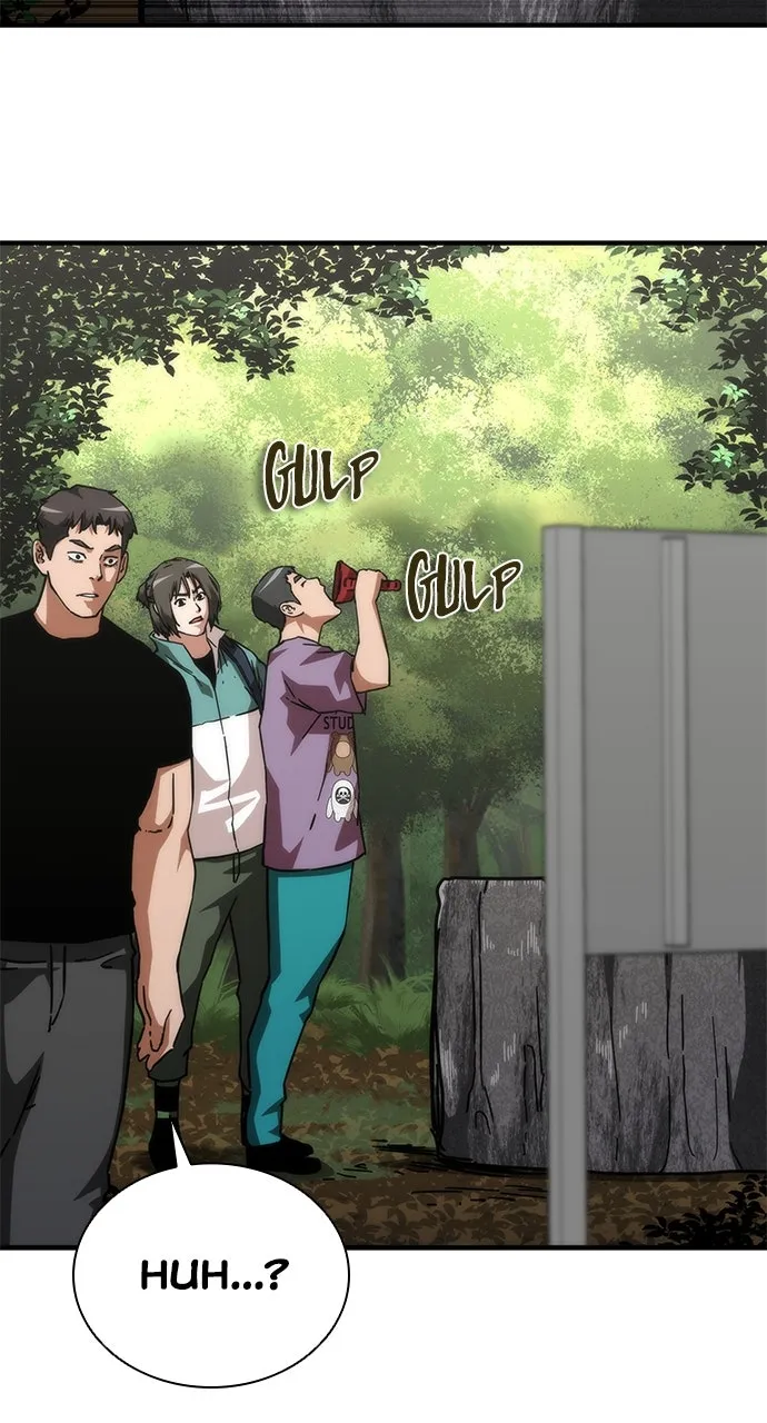 Read Zombie Revelation: 82-08 chapter 63 image 36 on Lezhin