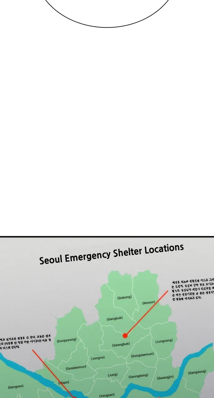 Read Zombie Revelation: 82-08 chapter 63 image 67 on Lezhin