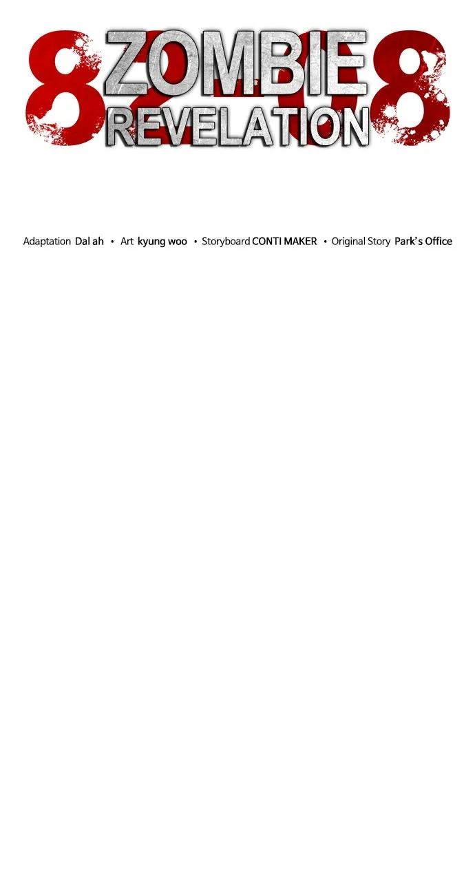 Read Zombie Revelation: 82-08 chapter 64 image 12 on Lezhin