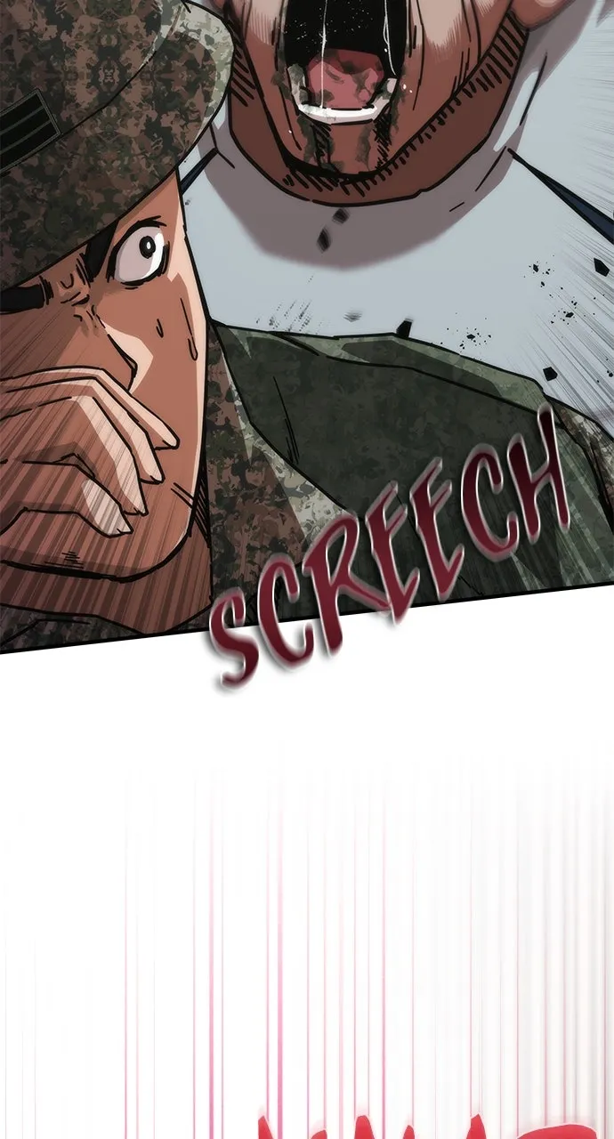 Read Zombie Revelation: 82-08 chapter 64 image 77 on Lezhin