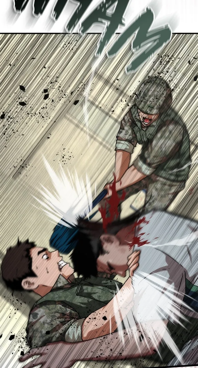 Read Zombie Revelation: 82-08 chapter 64 image 82 on Lezhin