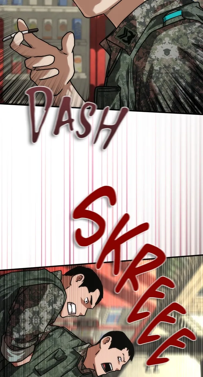 Read Zombie Revelation: 82-08 chapter 65 image 68 on Lezhin
