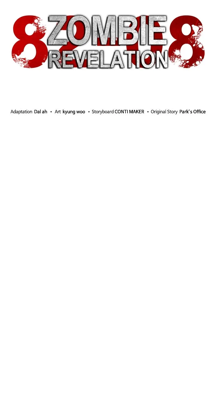Read Zombie Revelation: 82-08 chapter 65 image 77 on Lezhin