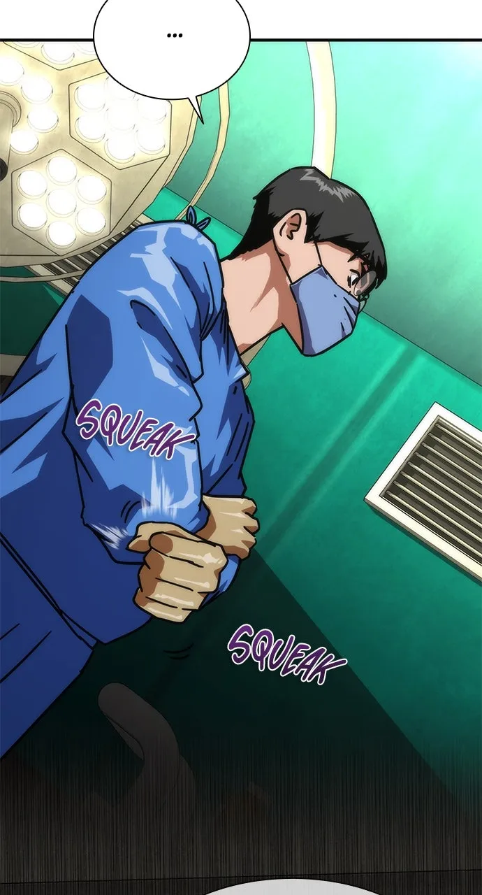 Read Zombie Revelation: 82-08 chapter 67 image 7 on Lezhin