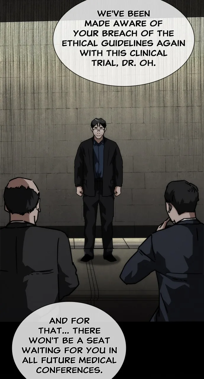 Read Zombie Revelation: 82-08 chapter 67 image 8 on Lezhin