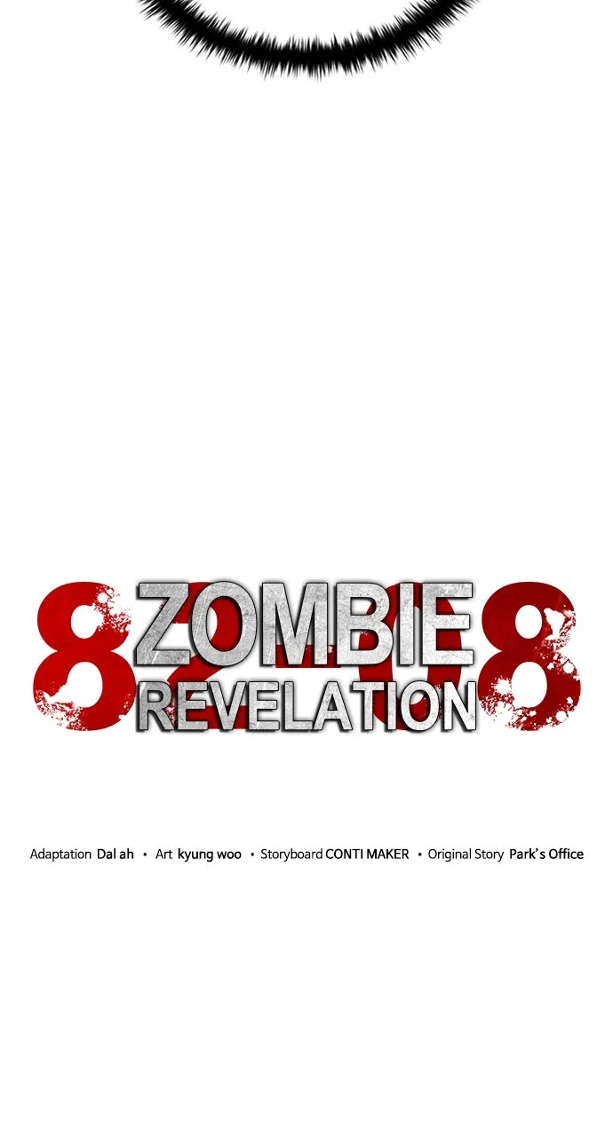 Read Zombie Revelation: 82-08 chapter 68 image 30 on Lezhin