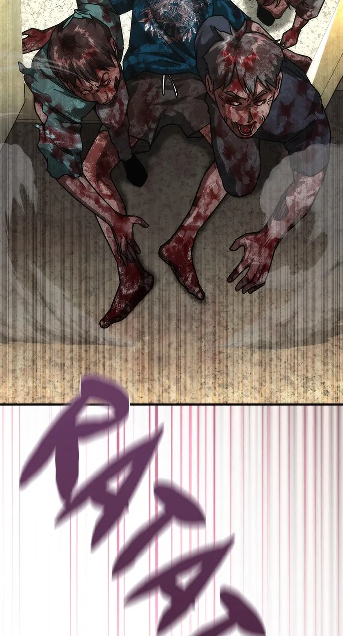 Read Zombie Revelation: 82-08 chapter 68 image 32 on Lezhin