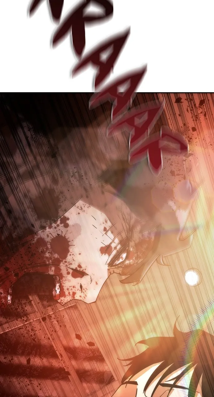 Read Zombie Revelation: 82-08 chapter 7 image 124 on Lezhin