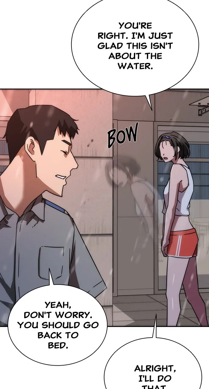 Read Zombie Revelation: 82-08 chapter 7 image 18 on Lezhin