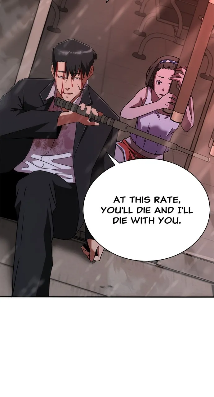 Read Zombie Revelation: 82-08 chapter 7 image 48 on Lezhin