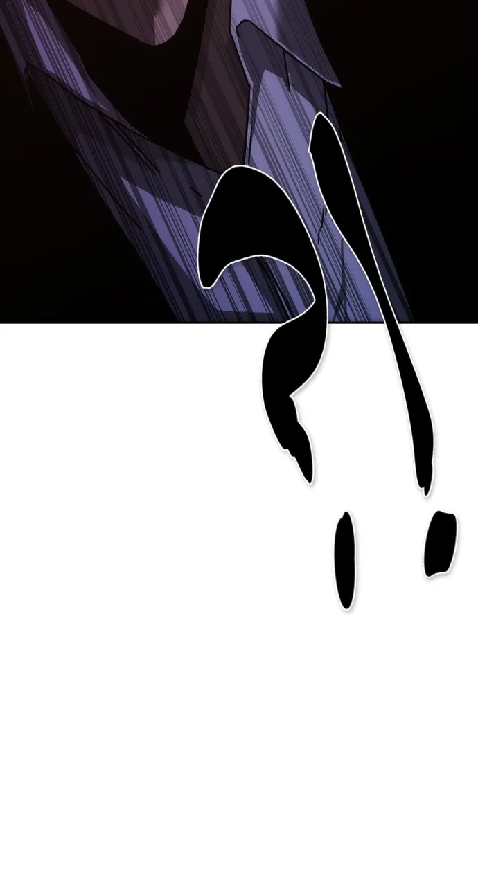 Read Zombie Revelation: 82-08 chapter 7 image 59 on Lezhin