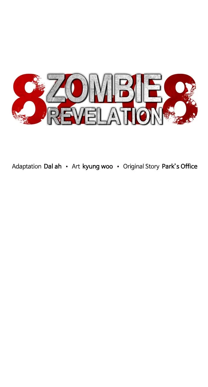 Read Zombie Revelation: 82-08 chapter 7 image 63 on Lezhin