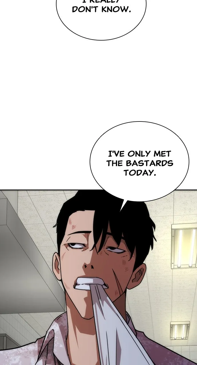 Read Zombie Revelation: 82-08 chapter 7 image 69 on Lezhin
