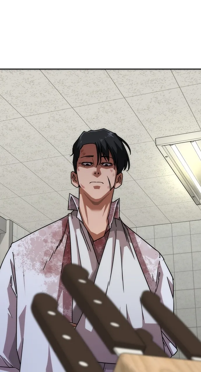 Read Zombie Revelation: 82-08 chapter 7 image 75 on Lezhin