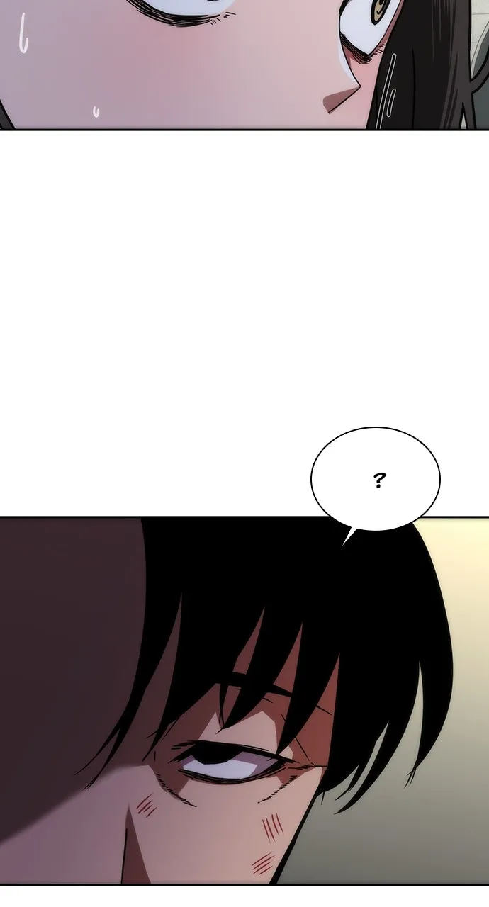 Read Zombie Revelation: 82-08 chapter 7 image 79 on Lezhin