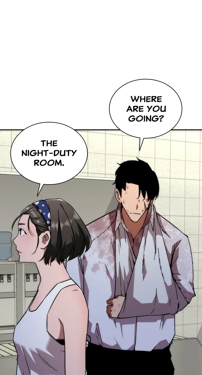 Read Zombie Revelation: 82-08 chapter 7 image 80 on Lezhin