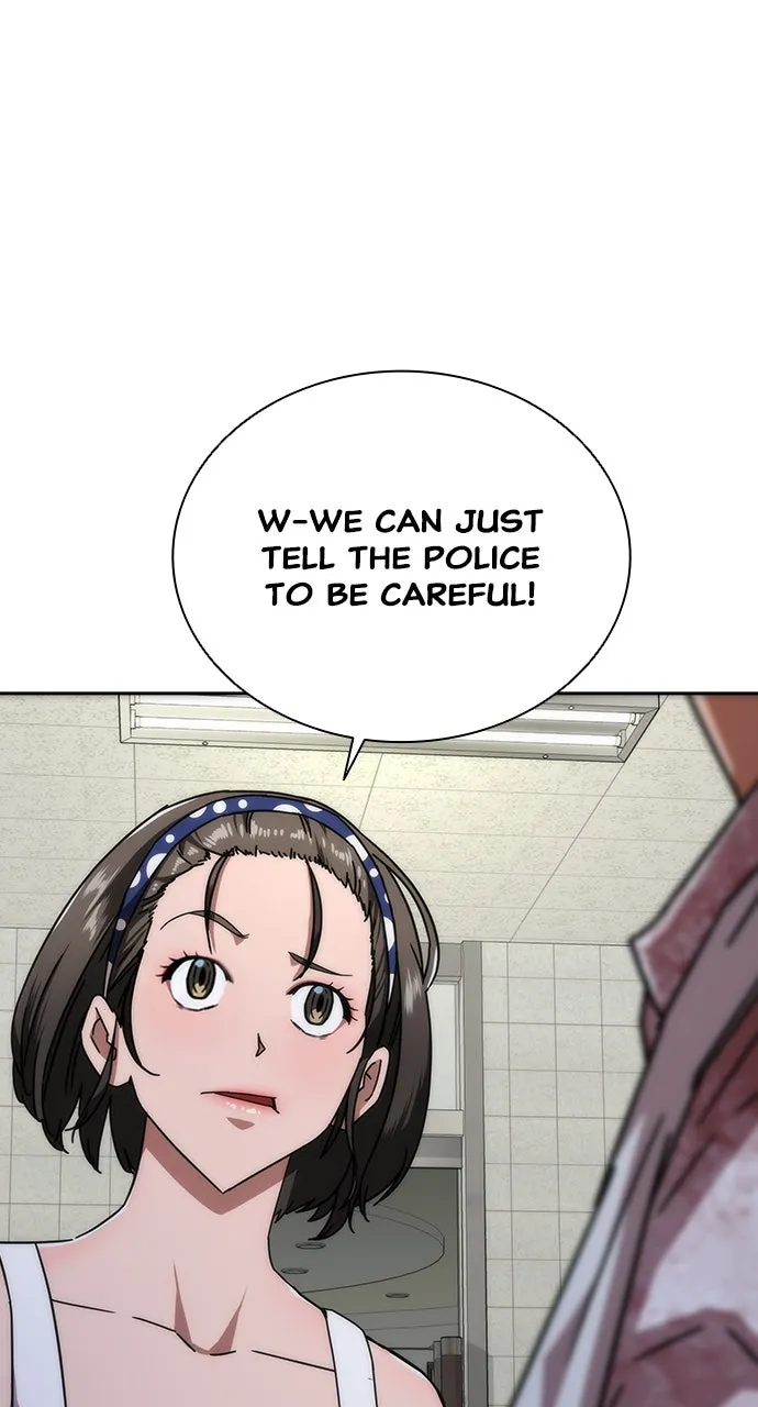 Read Zombie Revelation: 82-08 chapter 7 image 85 on Lezhin