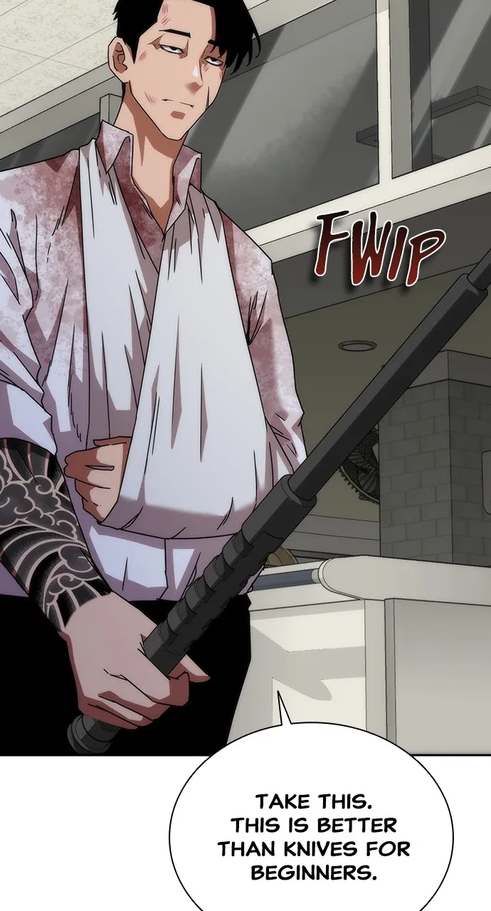 Read Zombie Revelation: 82-08 chapter 7 image 96 on Lezhin