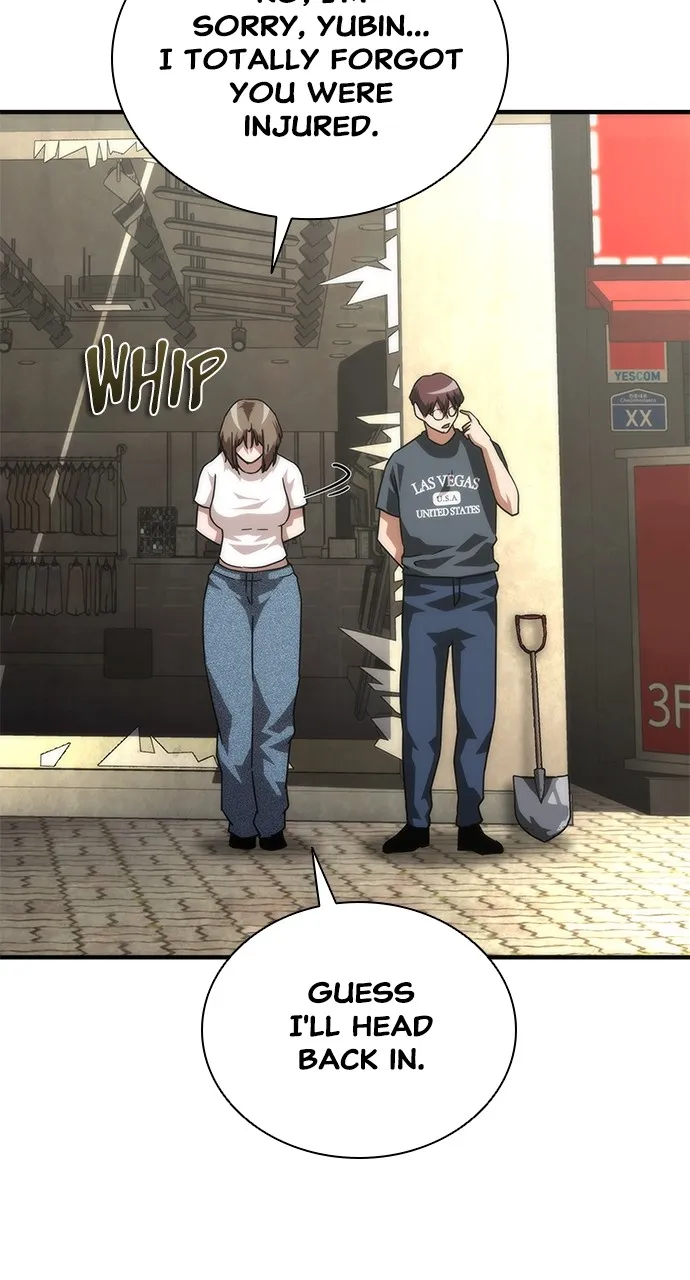 Read Zombie Revelation: 82-08 chapter 70 image 79 on Lezhin