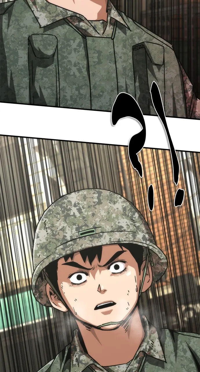 Read Zombie Revelation: 82-08 chapter 71 image 112 on Lezhin