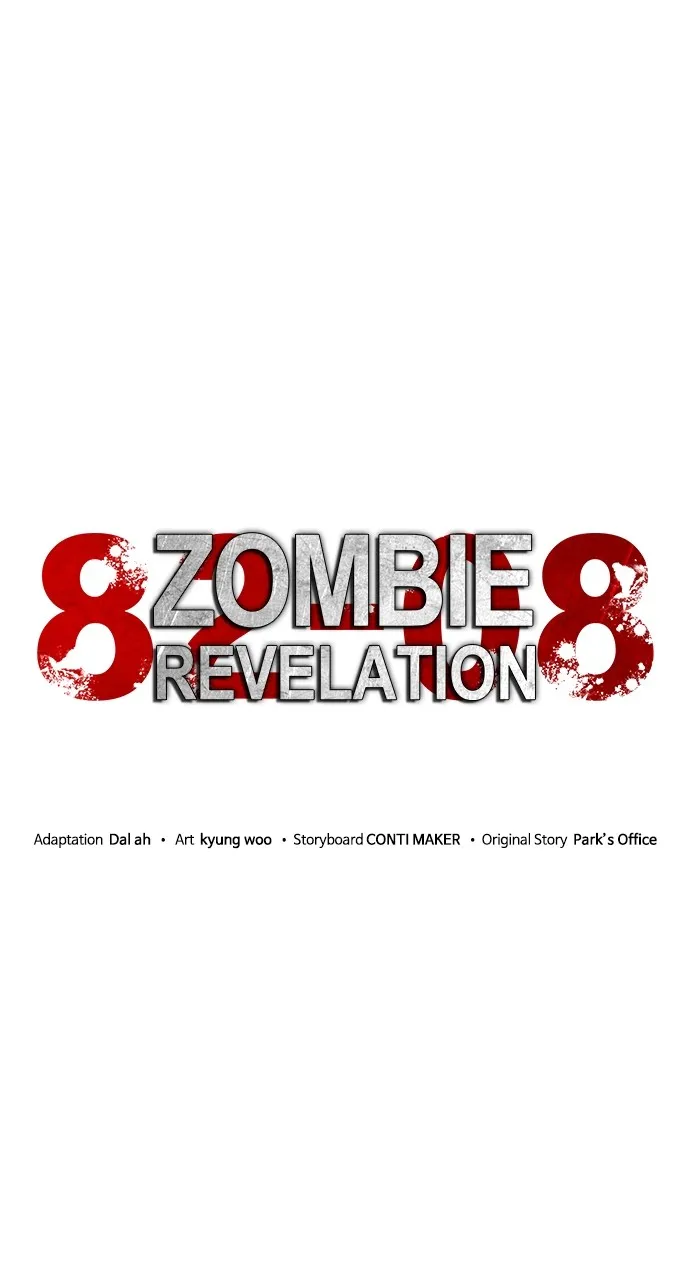 Read Zombie Revelation: 82-08 chapter 71 image 44 on Lezhin