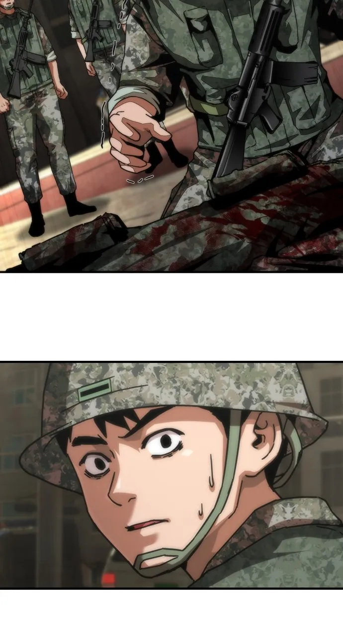 Read Zombie Revelation: 82-08 chapter 73 image 2 on Lezhin