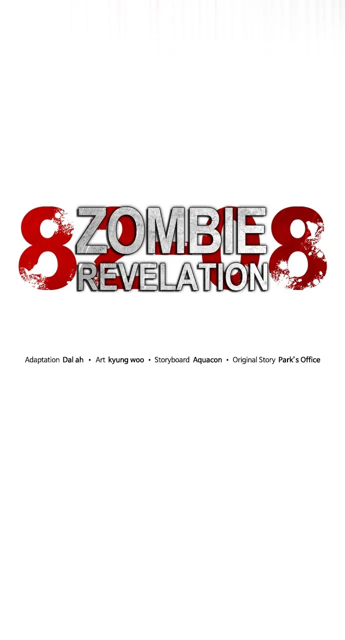Read Zombie Revelation: 82-08 chapter 73 image 29 on Lezhin