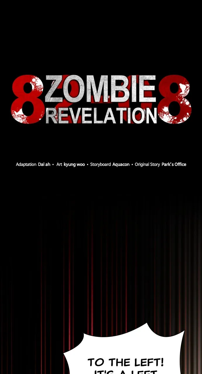 Read Zombie Revelation: 82-08 chapter 74 image 9 on Lezhin