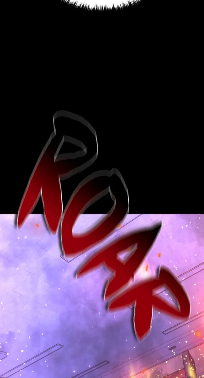 Read Zombie Revelation: 82-08 chapter 74 image 95 on Lezhin