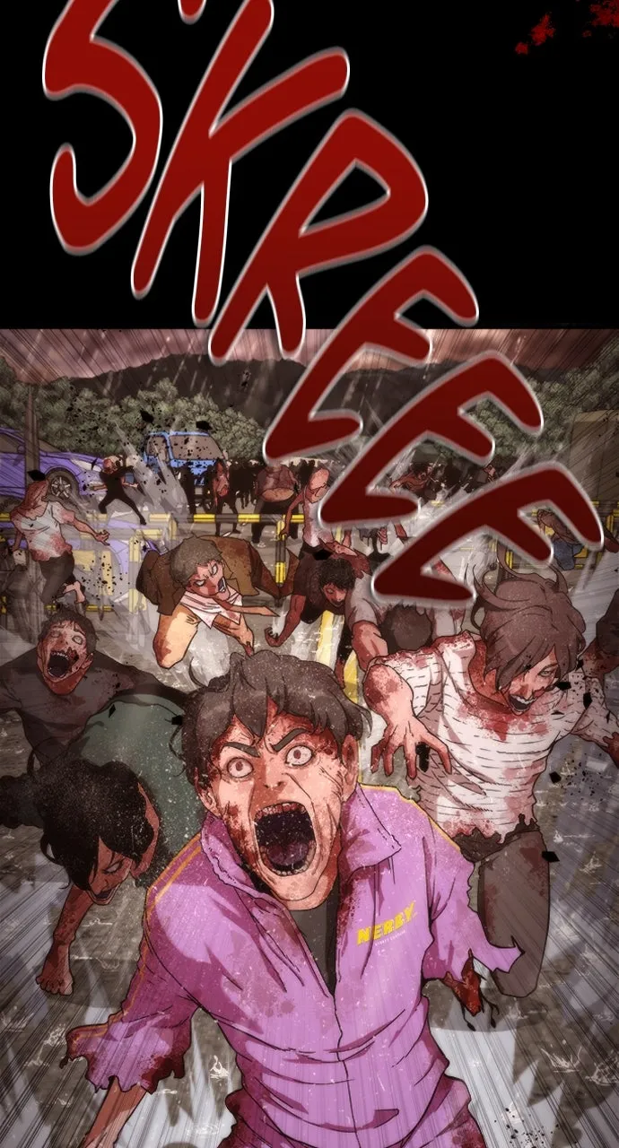 Read Zombie Revelation: 82-08 chapter 75 image 1 on Lezhin
