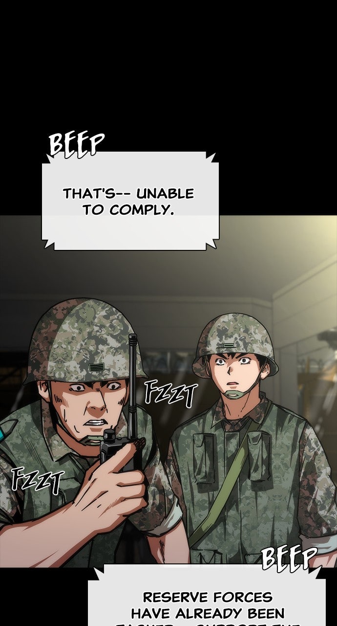 Read Zombie Revelation: 82-08 chapter 78 image 79 on Lezhin