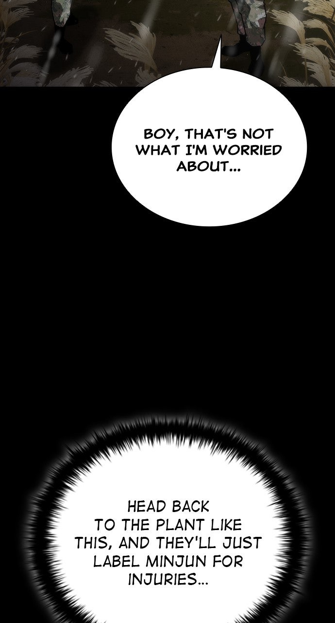 Read Zombie Revelation: 82-08 chapter 78 image 9 on Lezhin