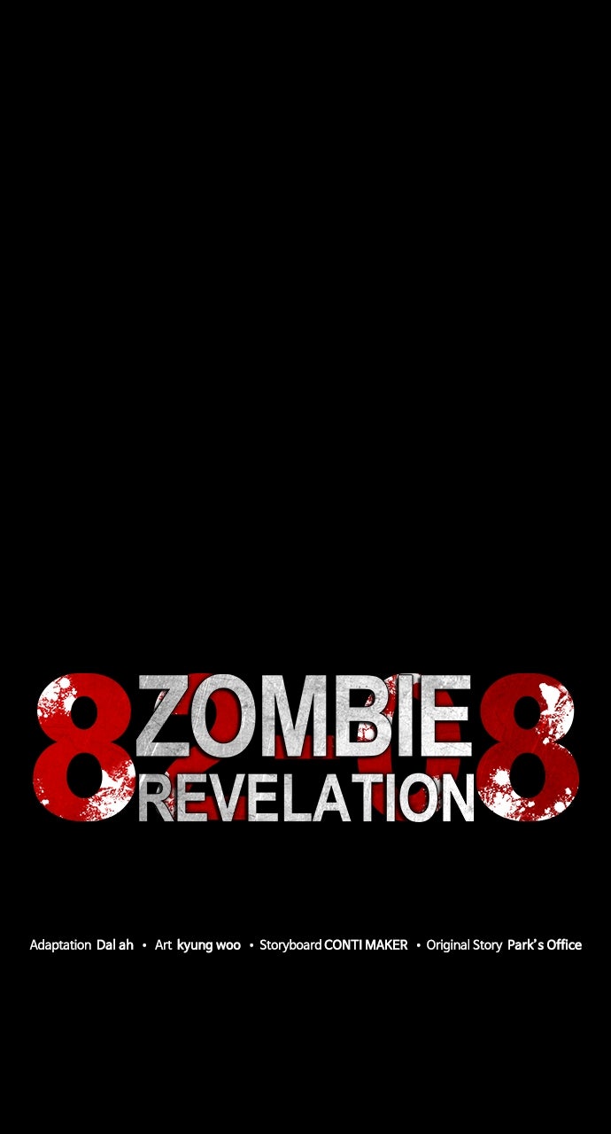 Read Zombie Revelation: 82-08 chapter 79 image 21 on Lezhin