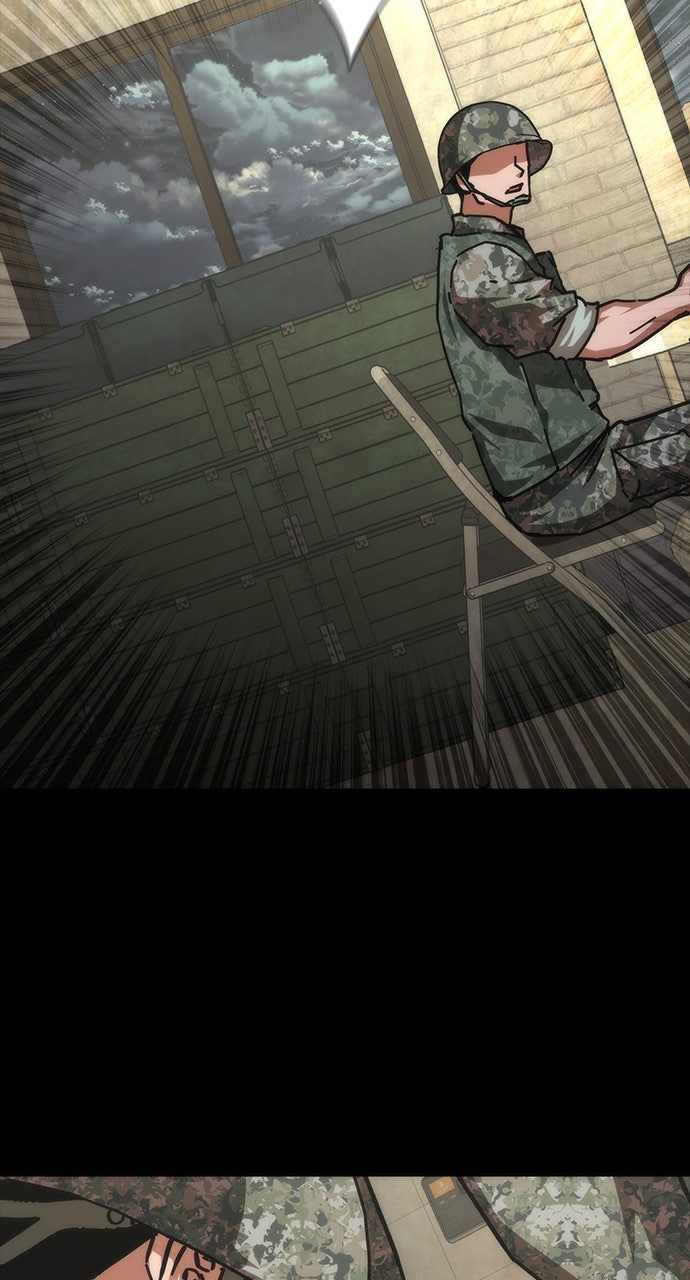 Read Zombie Revelation: 82-08 chapter 79 image 45 on Lezhin