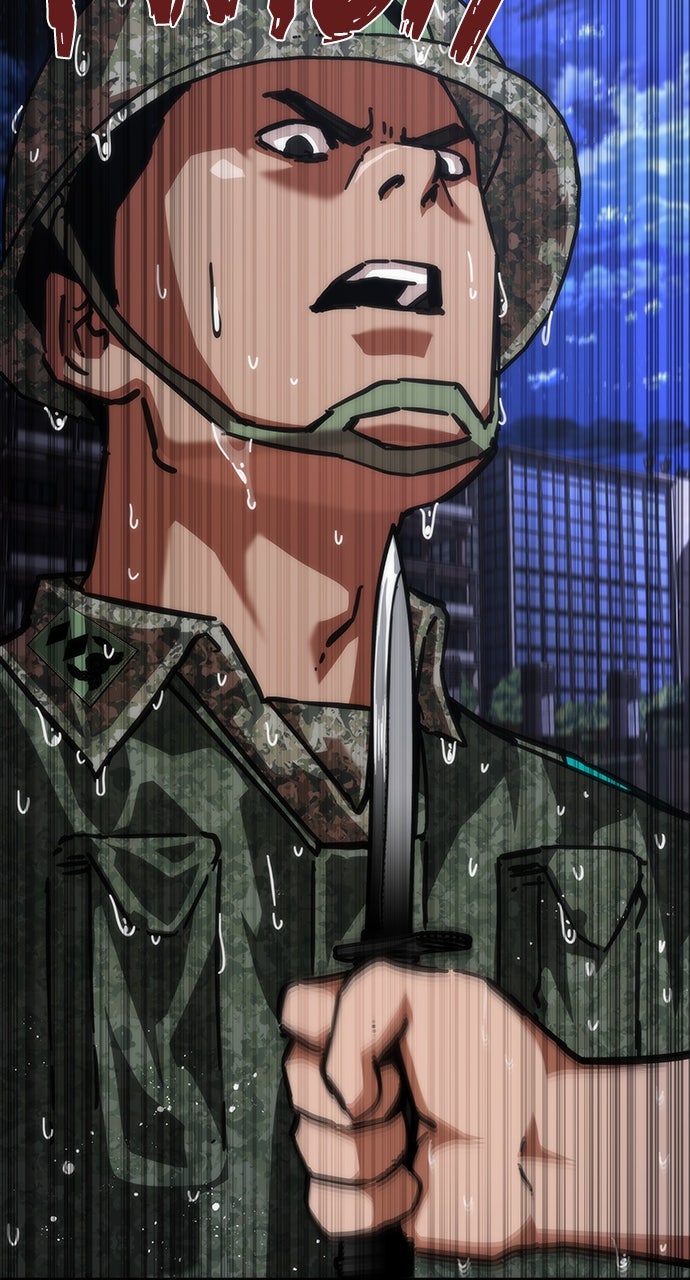 Read Zombie Revelation: 82-08 chapter 79 image 91 on Lezhin