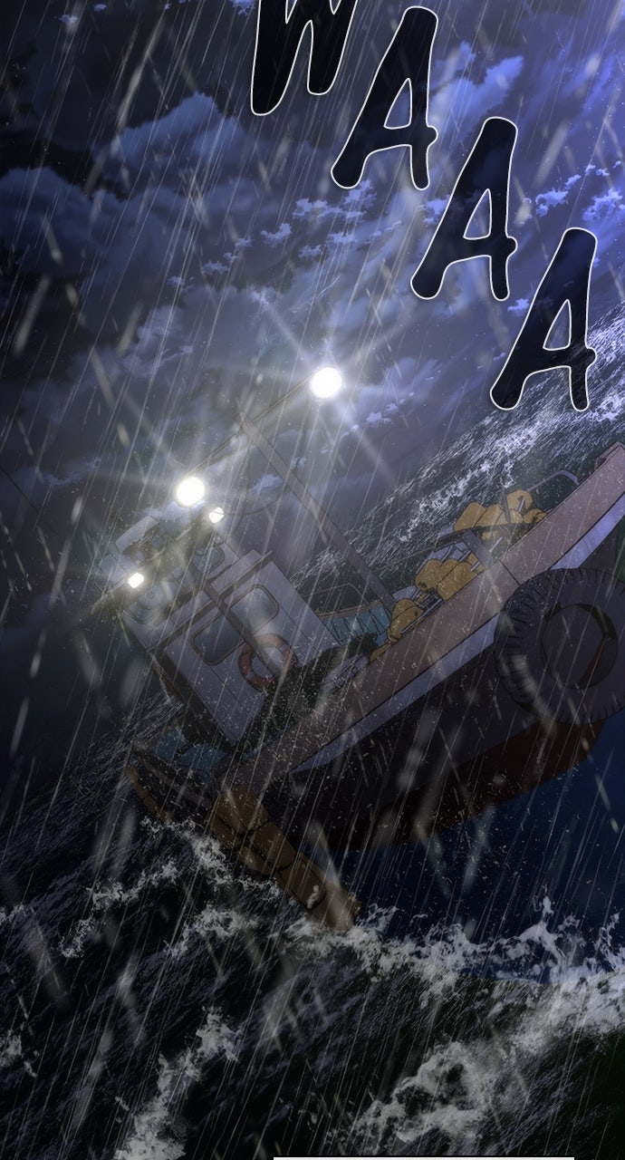 Read Zombie Revelation: 82-08 chapter 79 image 98 on Lezhin