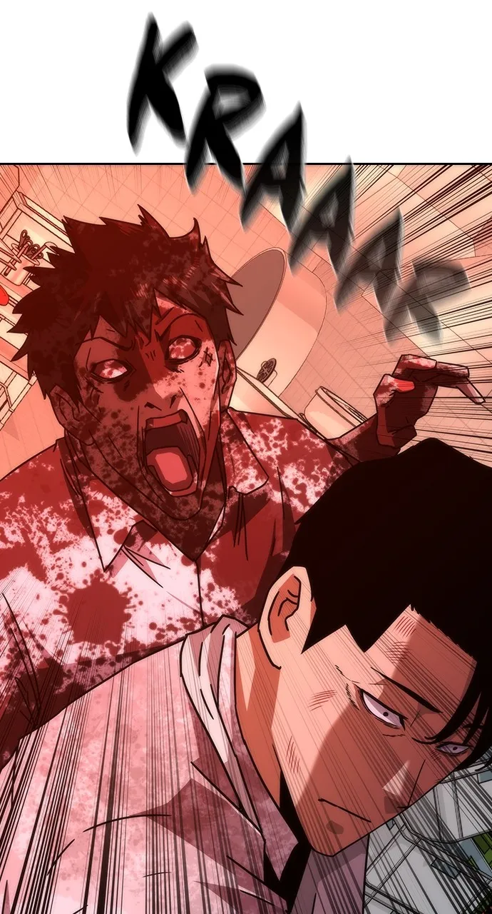 Read Zombie Revelation: 82-08 chapter 8 image 103 on Lezhin