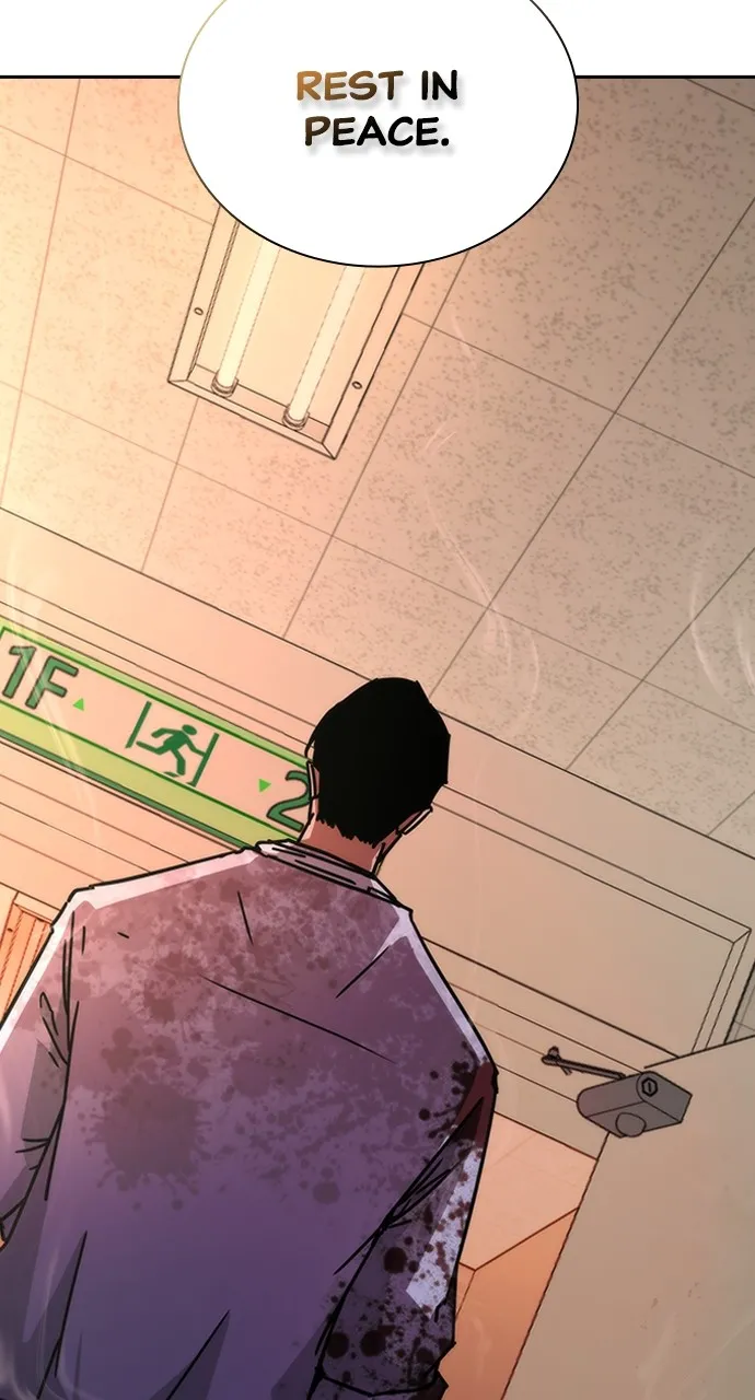 Read Zombie Revelation: 82-08 chapter 8 image 112 on Lezhin