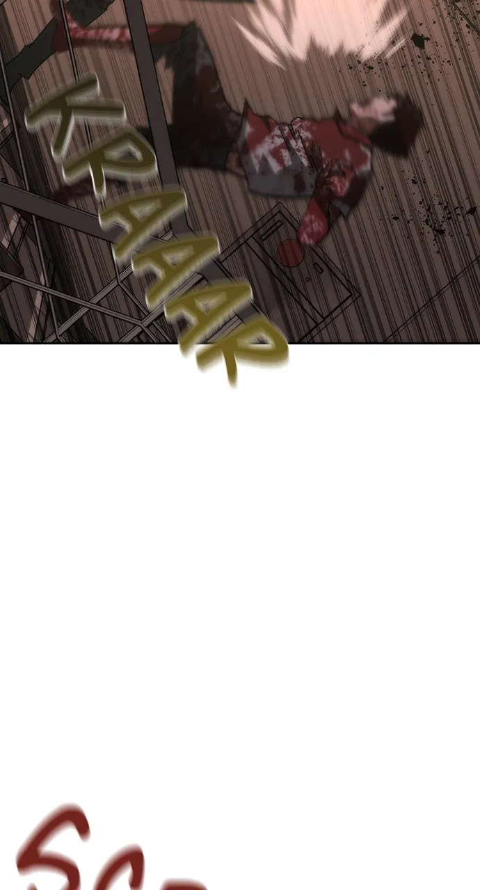 Read Zombie Revelation: 82-08 chapter 8 image 22 on Lezhin