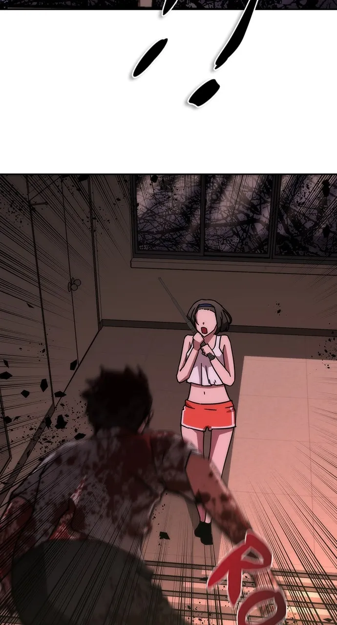 Read Zombie Revelation: 82-08 chapter 8 image 31 on Lezhin