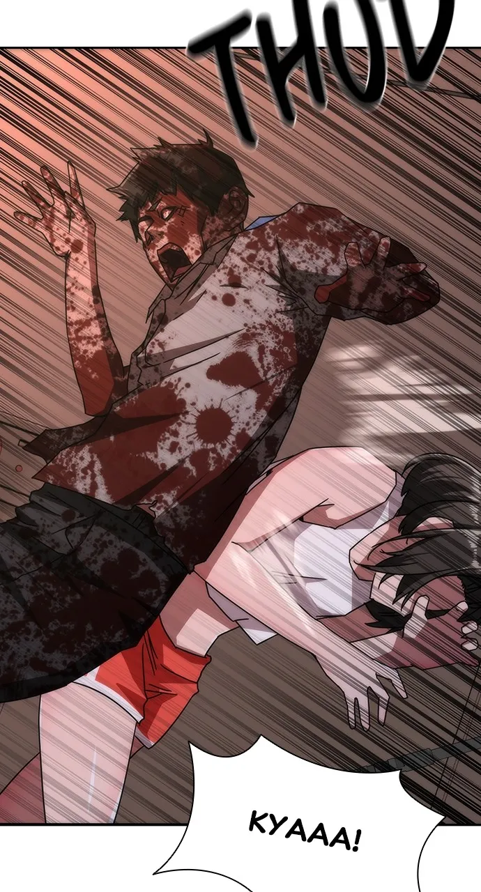 Read Zombie Revelation: 82-08 chapter 8 image 44 on Lezhin